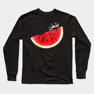 Free Palestine for War Long Sleeve T-Shirt